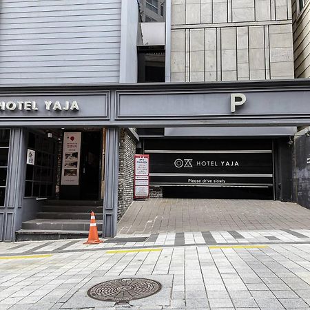 Hotel Yaja Sasang Terminal Busan Eksteriør billede