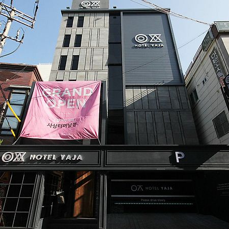 Hotel Yaja Sasang Terminal Busan Eksteriør billede