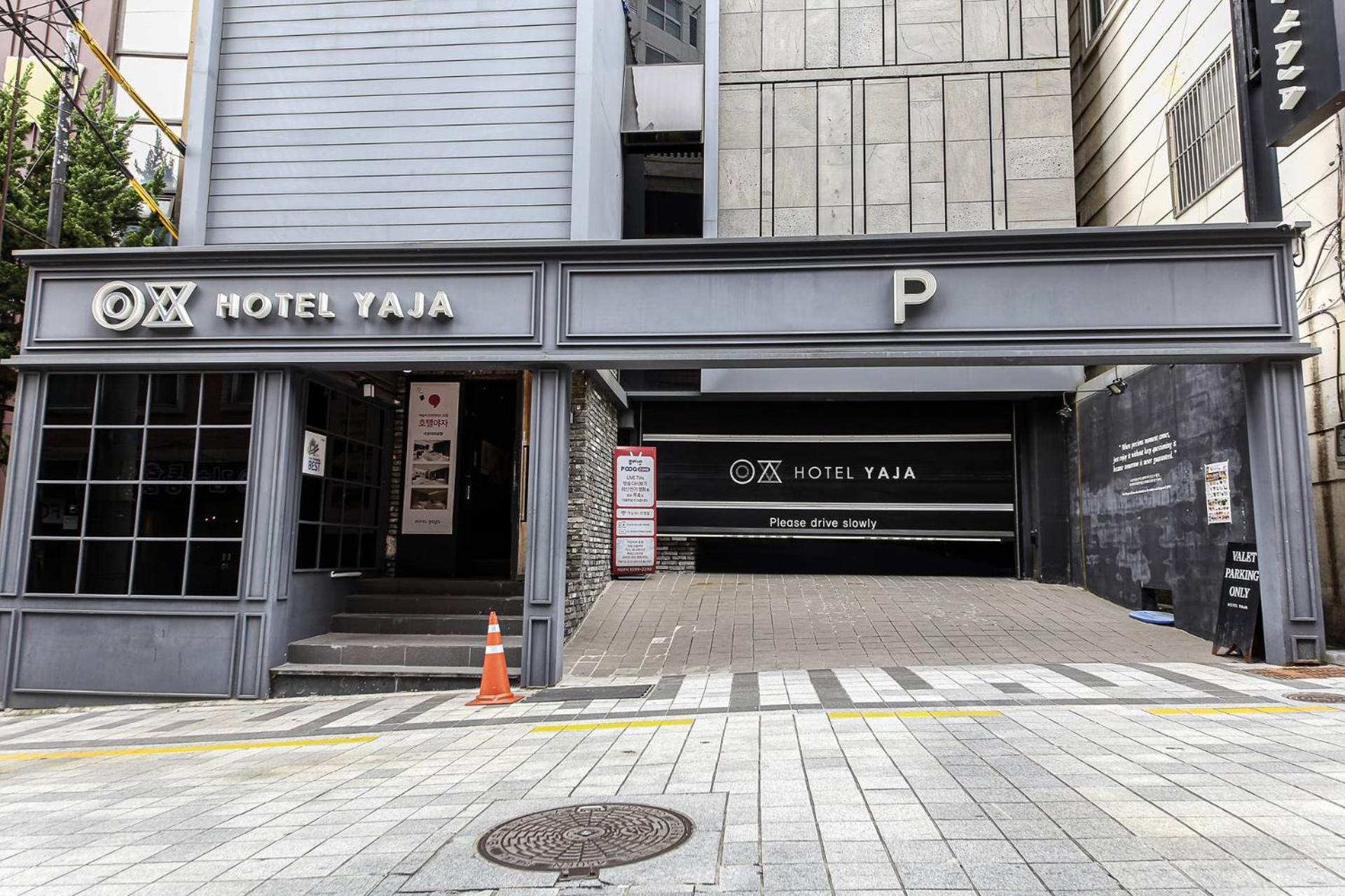 Hotel Yaja Sasang Terminal Busan Eksteriør billede