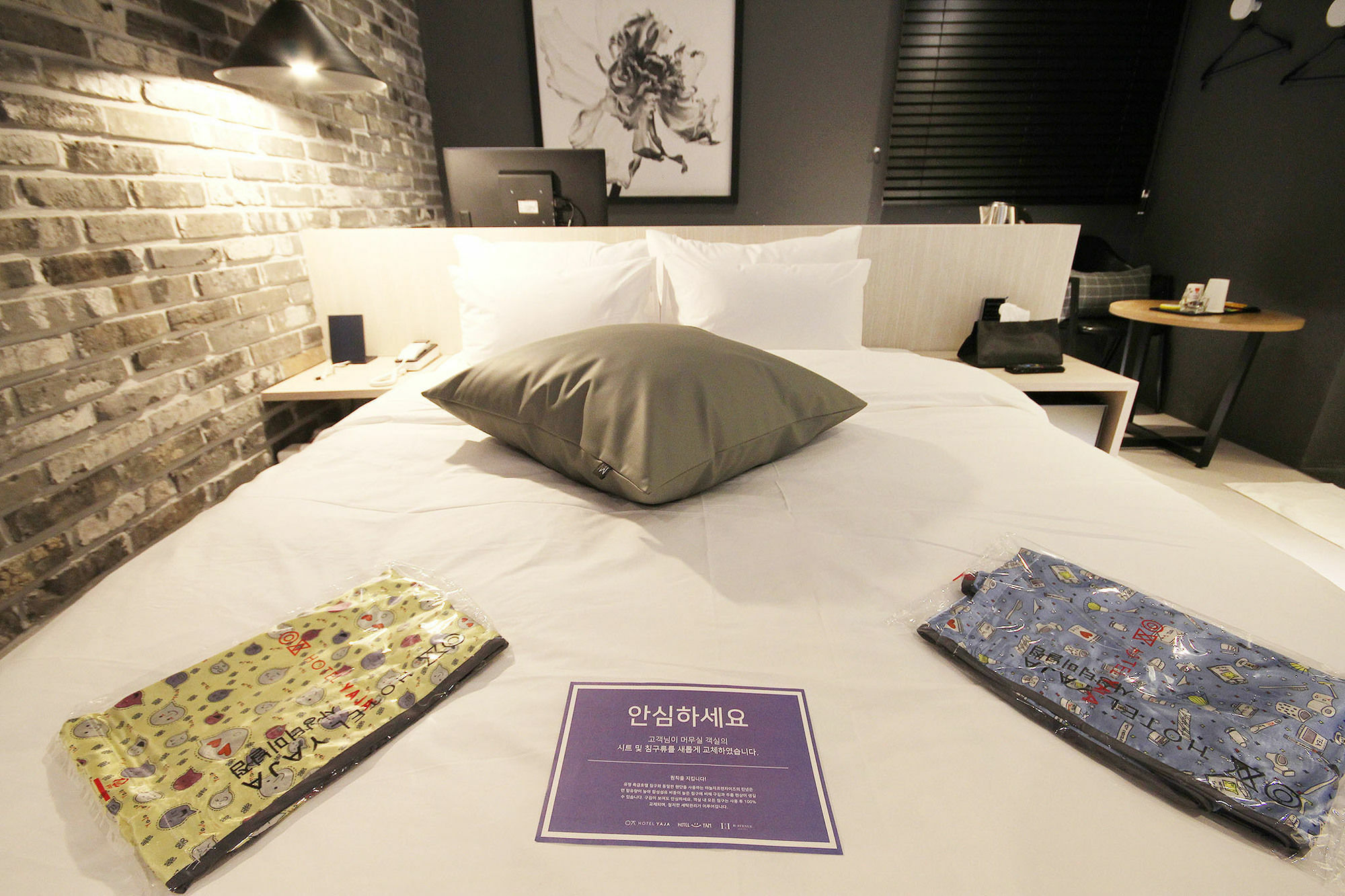Hotel Yaja Sasang Terminal Busan Eksteriør billede
