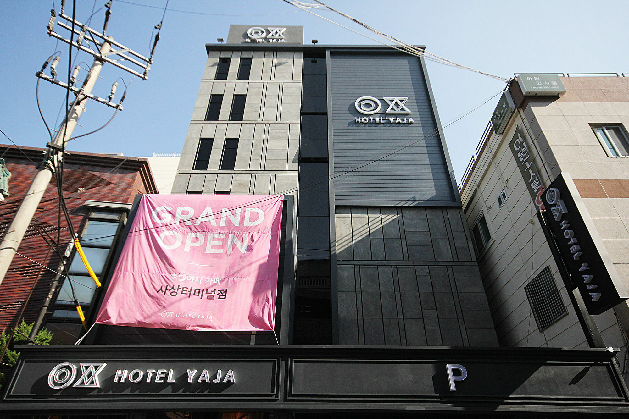 Hotel Yaja Sasang Terminal Busan Eksteriør billede